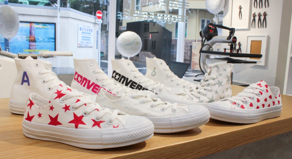 how to customize converse
